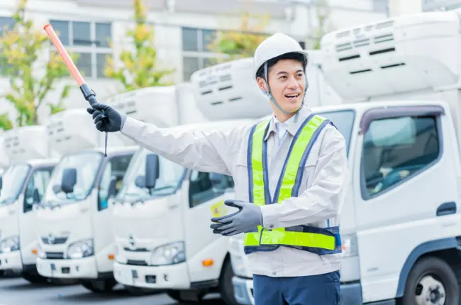 私たちと共に地域の笑顔と暮らしを守る仕事をしましょう！